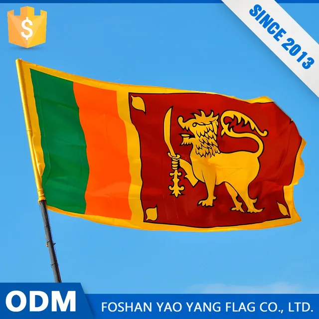 sri lanka flag