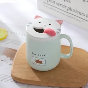 zogift 2018 latest products new design fashion ceramic coffee
