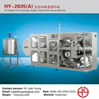 HY-2035A Full Automatic Wet Wipe Making Machine, Wet napkin machine