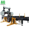 /product-detail/large-horizontal-bandsaw-mills-lumber-cutting-saw-machine-diesel-powered-big-wood-cutting-band-sawmill-62001161295.html