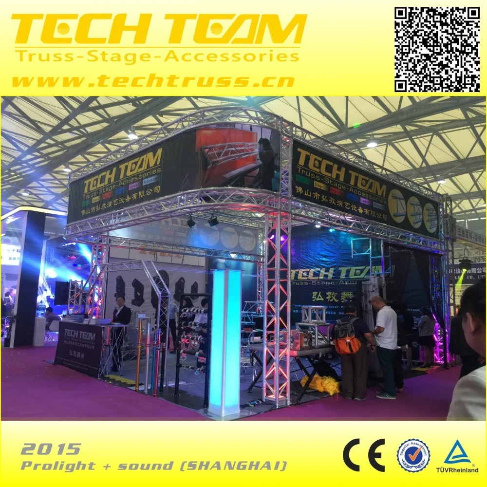 Trade show-3.jpg