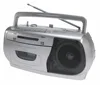 Classical AM FM Analogue Cassette Recorder Portable Radio manufacturer price CT-130