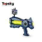 Bluetooth AR toys gun shooting gun awesome gift toy for promotion sale