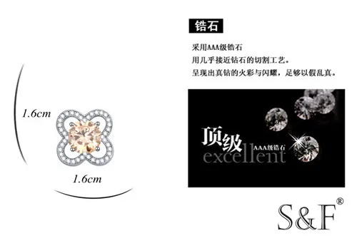 16445 girl friend hot new products for 2014 fleur de lis jewelry