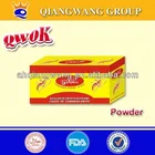 QWOK -10g/tablet x 15tablets/bag series bouillon cube halal curry seasoning cube,chicken ,beef ,shrimp,etc cube