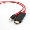 USB-C Type C USB 3.1 Male to HDMI male Adapter Cable