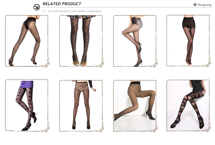 pantyhose related product.jpg