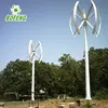 Professional high class best quality 1kw 5kw vertical axis wind turbine wind power station for house