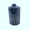 Oil Filter for VOLKSWAGEN GOLF