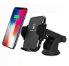 Car Mount Qi Wireless Charger , Automatic Clamping Fast Car Charging Phone Holder for IPhone XS Max X XR 8 for Samsung