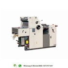 HL-47A one color offset press, offset printing machine price