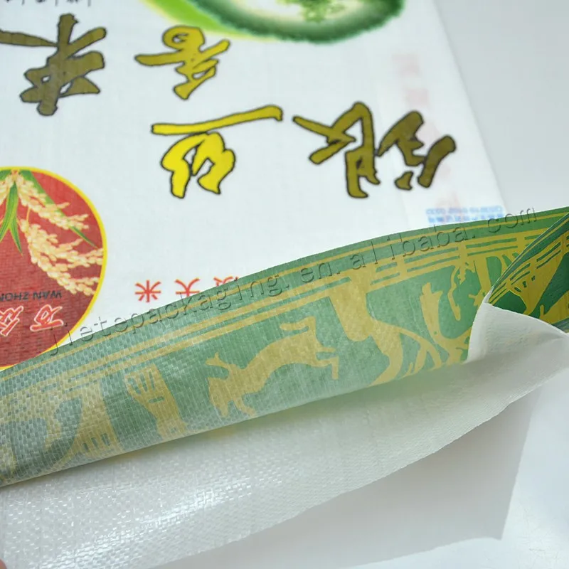 basmati rice bag price (6).jpg
