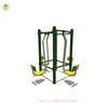 Outdoor gym equipment press for leg / used gym equipment for sale / fitness equipment for leg stretching (QX-088I)