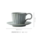 Coffee Ceramic Handmade Japanese Retro Coffee Cup Art Cup Ceramic Hand Punch Coffee Cup