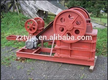 Hot sale portable Mining Primary Jaw Crusher price