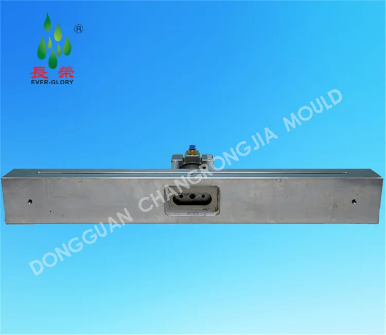 bag punching machine.jpg