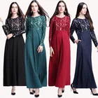 Elegant Muslim Long Dress Abaya Dress Wholesale Dubai Abaya