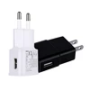 Best seller IC solution portable phone charger for Samsung 1A 2A EU US plug Shenzhen factory wholesale CE certificated