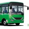 6.5 Meter electric bus new energy inner city bus cheap price mini bus for sale
