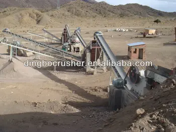 0-5 5-20mm concrete crusher mobile crushing aggregate plant