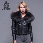 Three color selectable Big Raccoon Collar Lining Ladies Jackets Coats Sheep Fur And Leather Overcoat