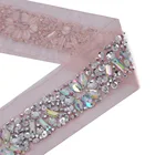 Fashion new handmade 3D embroidery polyester lace trim with chain