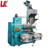 /product-detail/virgin-coconut-oil-extraction-machine-corn-oil-expeller-machine-soybean-oil-production-line-60830785137.html
