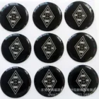 Custom OEM high quality clear 3D 3M protective decoration car door adhesive dome luxury avenue Epoxy sticker