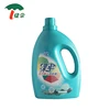 Sale high quality liquid detergent emulsifier for laundry