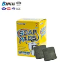 kitchen daily necessities steel wool soap pads cleaning products