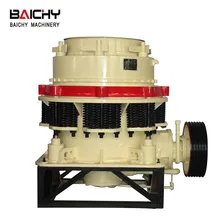 50tph stone crusher 4 1/4 symons cone crusher used in building stones crushing production line