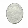 /product-detail/supply-mct-oil-mct-powder-mct-oil-powder-60820147868.html