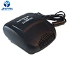 /product-detail/12v-car-heater-windshield-defroster-car-electric-heater-fan-60727917151.html