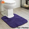 SSIRUGS China good 100% Polyester toilet bath rugs