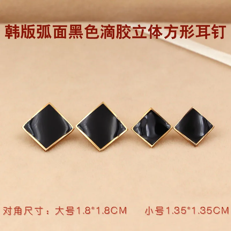 3761327087_1986490606