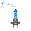 H7 Blue White Halogen Bulb 12V 55W/100W 24V 70W For Car Head light