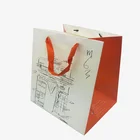 Biodegradable custom printed recyclable reusable food packaging bread cake paper bag for cakes box