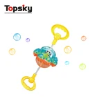 Lovely cartoon water play baby toys bath rotating water jet octopus