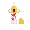 /product-detail/high-quality-pp-feeding-bottle-cute-shaped-baby-nurser-china-baby-bottle-60304456952.html