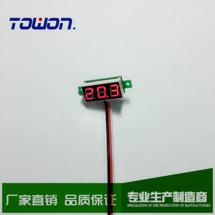 0-99.9ボルトdcデジタル電圧計3ビット赤緑青0.28 仕入れ・メーカー・工場