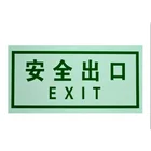 Customized wholesale factory price emergency exit sign