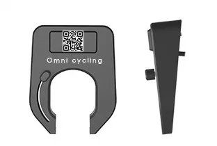 smart bike lock