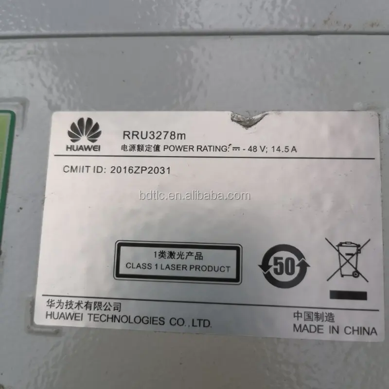 Huawei RRU 3278M Remote Radio Unit AAU3920