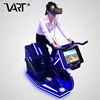 VR Bike Rides Virtual Reality Sports Equipment Exercise Fitness VR for Gym, Game Center