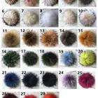 SF0260 Wholesale fluffy large raccoon fur pom poms/ Real Fur Balls