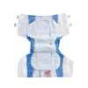 /product-detail/printed-adult-brief-diapers-adult-baby-diaper-lover-abdl-8-pack-ready--60839607308.html