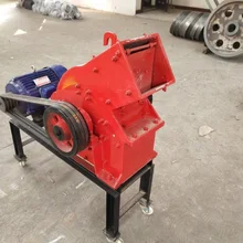 Low Price Mini Diesel Heavy Concrete Crusher Hammer Mill for Sale