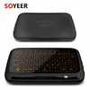 Soyeer Newest H18 backlit Touchpad Wireless Mini Keyboard 2.4g air mouse universal remote control for android tv box