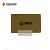 High Quality signature strip VIP access PVC proxitiy id card plastic card from China