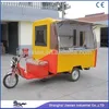 /product-detail/jx-fr220ga-mobile-popcorn-machine-with-cart-small-push-carts-60641319446.html